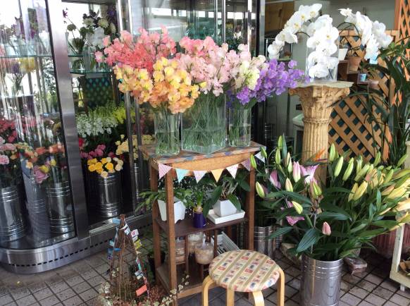 「笹原生花店」　（秋田県由利本荘市）の花屋店舗写真2